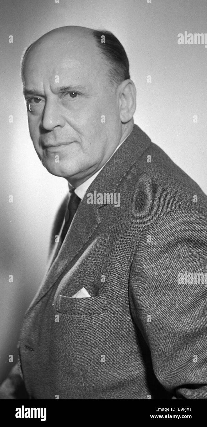 Актер н колай щербинский. Актер б н. Актер б н. Актер б н. Романенко.