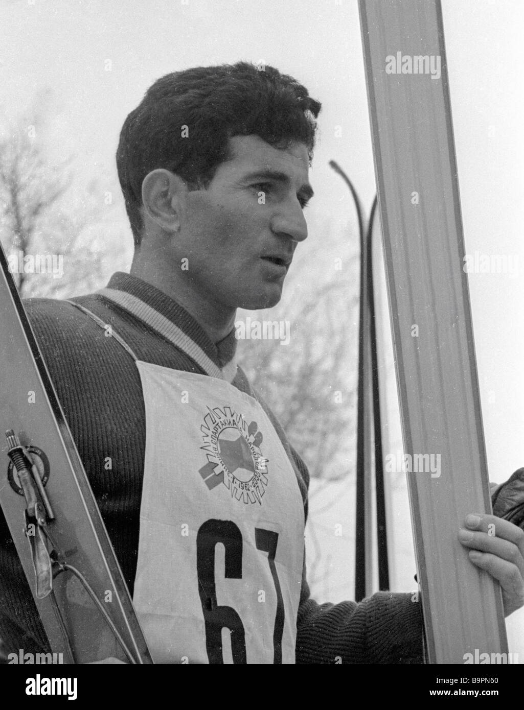 Ski jumper Koba Tsakadze Stock Photo Alamy