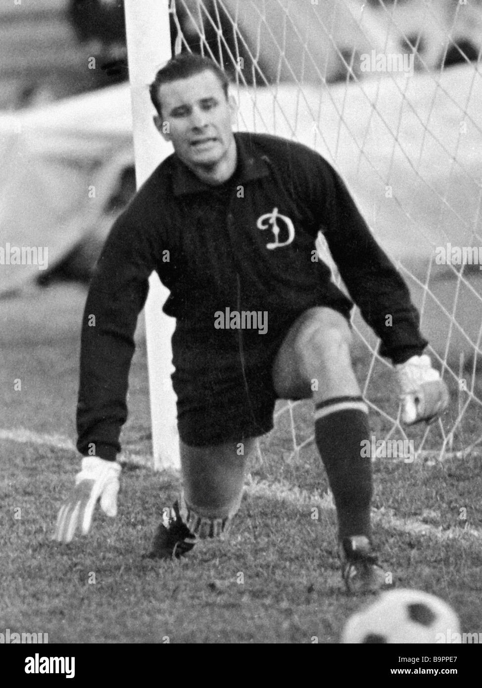 lev yashin jersey