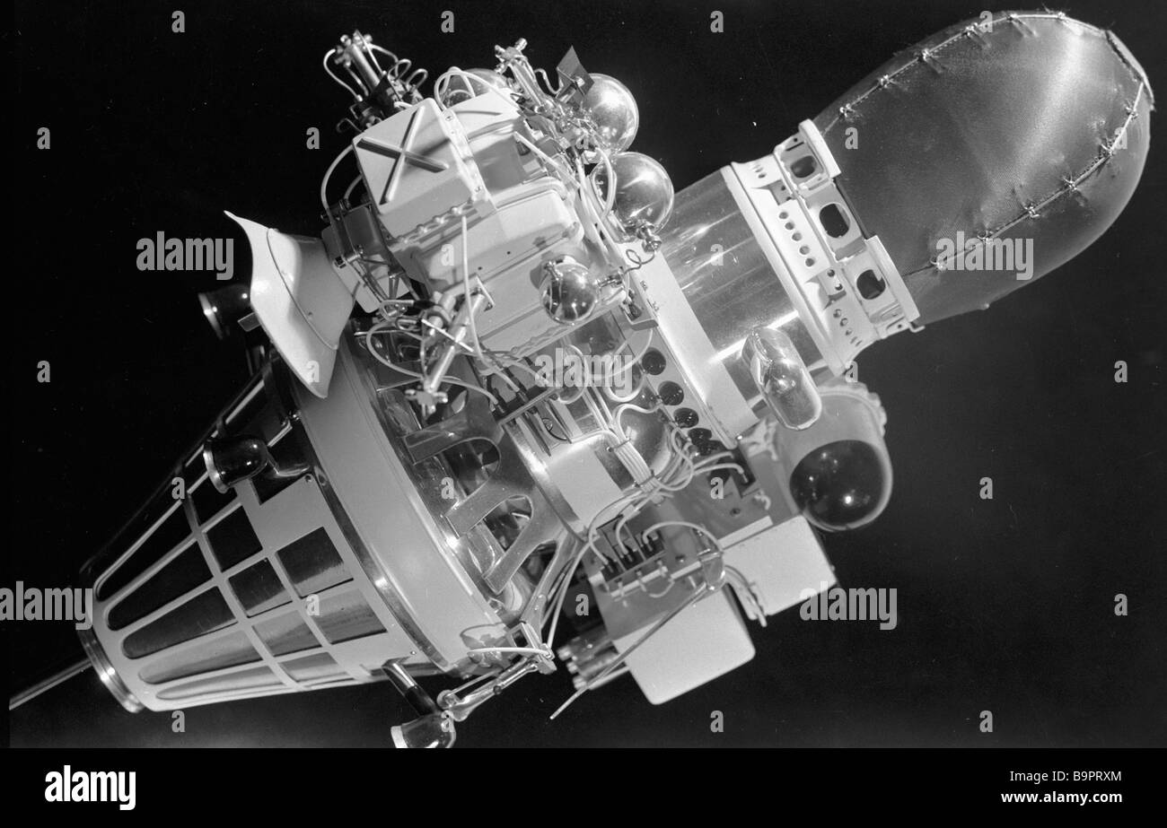 Корабль луна 3. Луна-9 автоматическая межпланетная станция. Луна-8 автоматическая межпланетная станция. Советская АМС «Луна - 9». Автоматическая межпланетная станция (АМС) «Луна-3»..