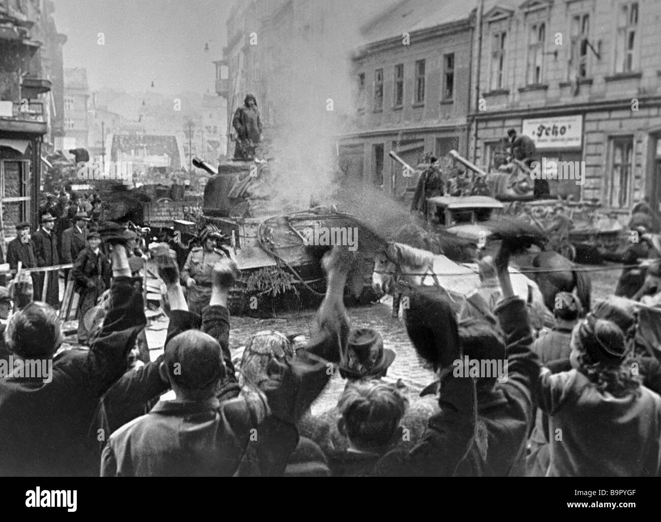 Освобождение Братиславы советскими войсками 1945 год