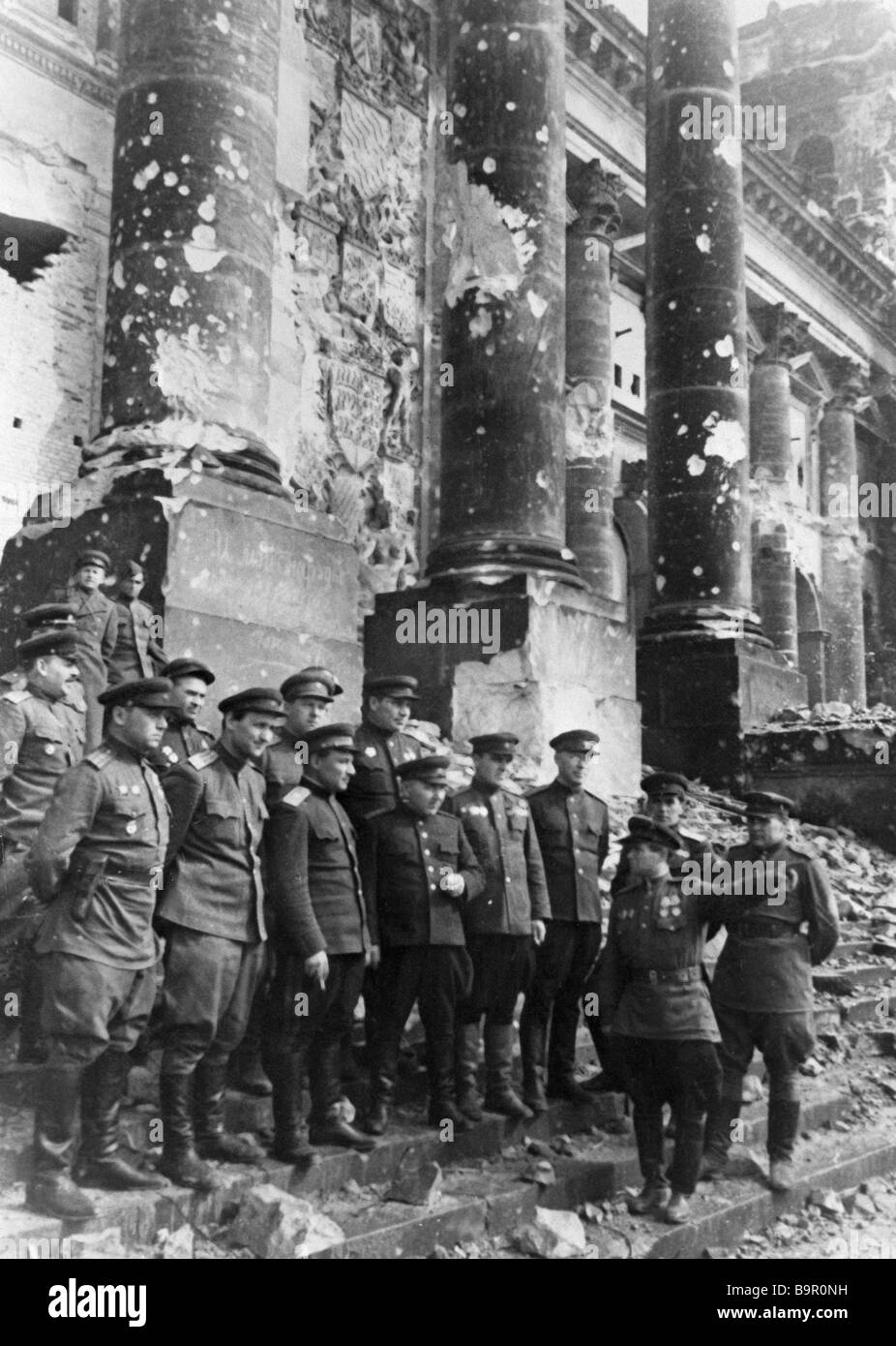 Великая Отечественная война 1941-1945 Рейхстаг
