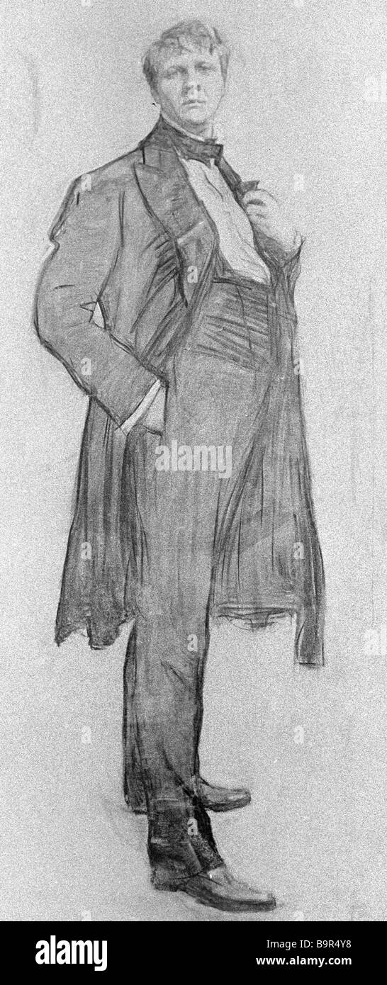 Серов портрет шаляпина картина