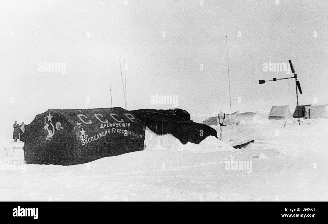 Руководитель первой полярной станции. Руководитель первой полярной станции. Руководитель первой полярной станции. Руководитель первой полярной станции. Дрейфующие полярные станции в арктике.