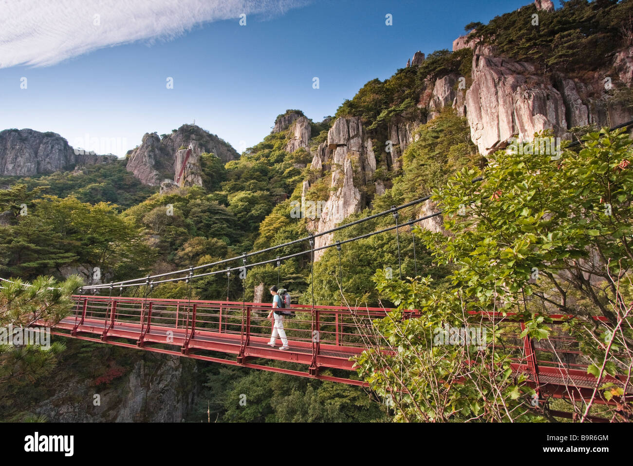 Geumgang Gureum (Cloud) Bridge, Daedunsan Provincial Park, South Korea. Stock Photo