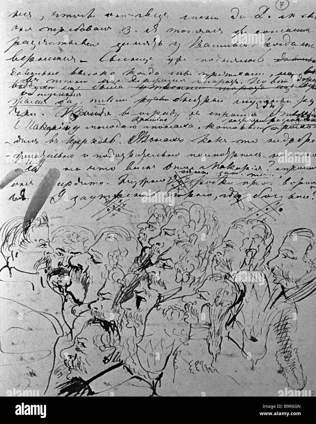 A manuscript page of Leo Tolstoy s Youth Tolstoy memorial house Moscow