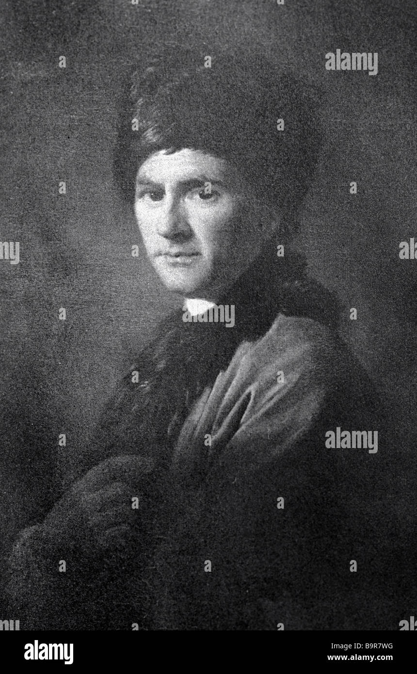 Reproduction of the portrait of French philosopher Jean Jacque Rousseau