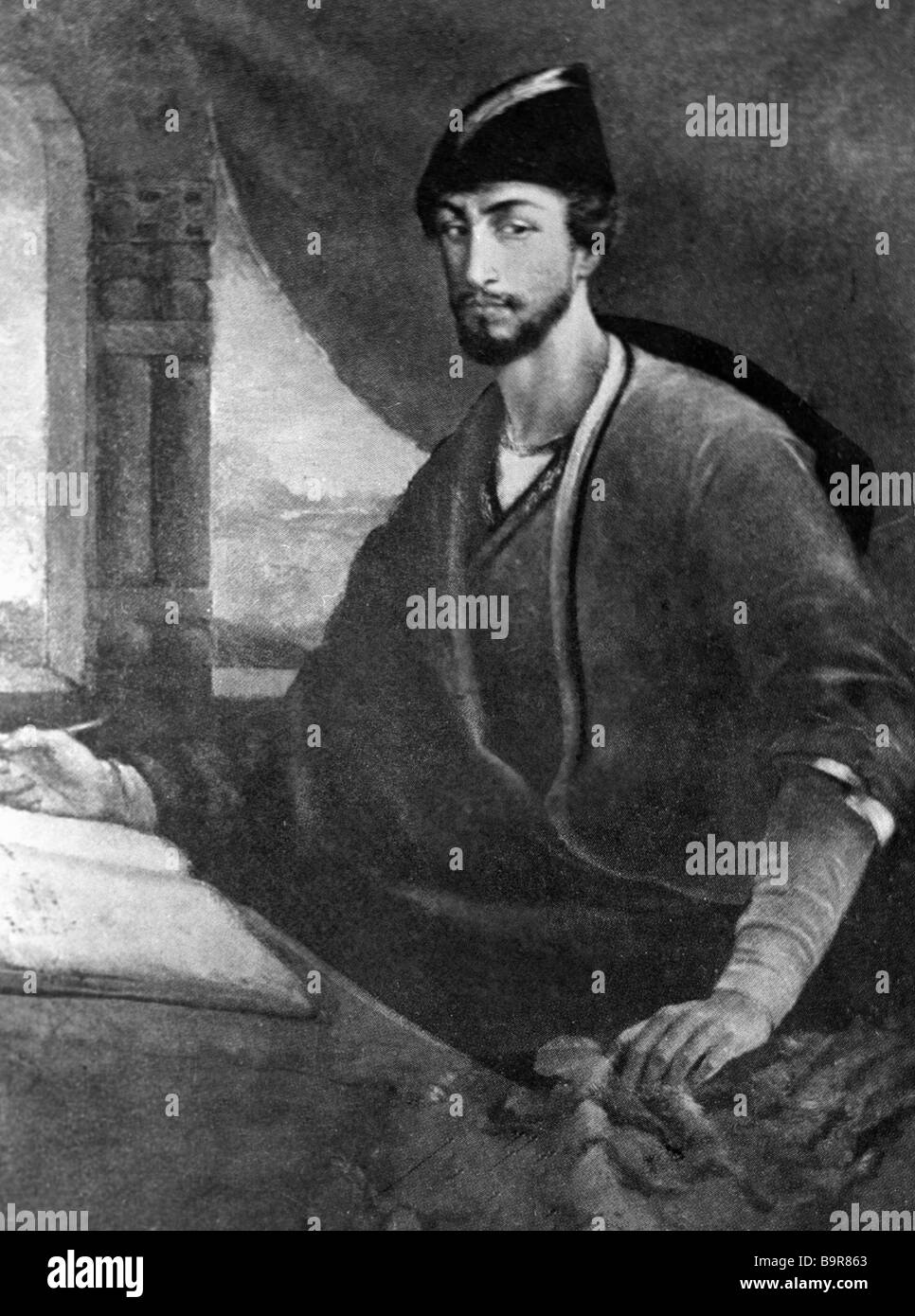 Reproduction of painting A Portrait of Shota Rustaveli by Georgian ...