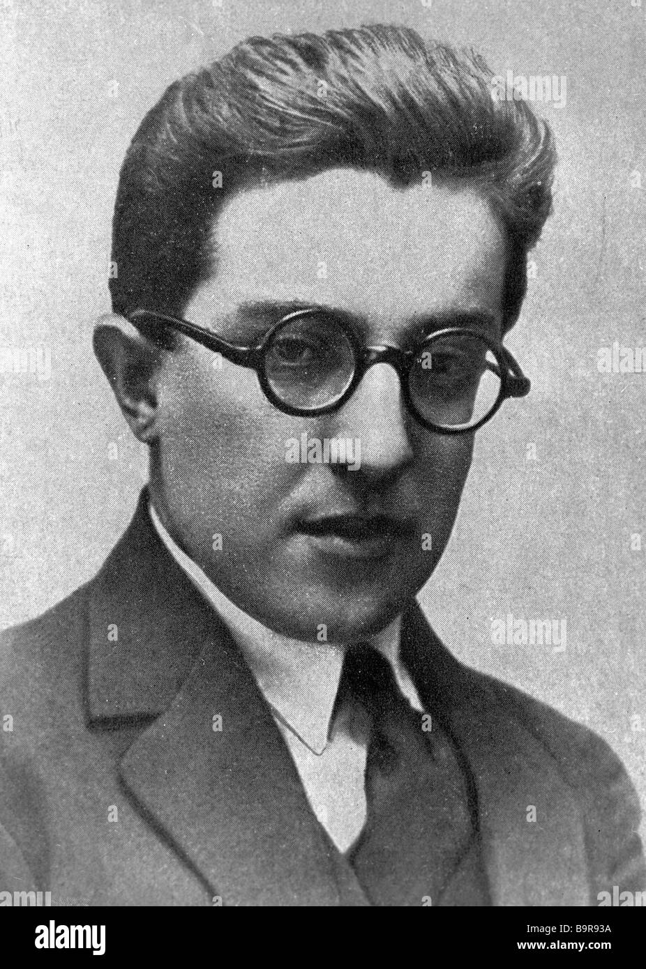 М е g г и. М. М е g г и. М е g г и. М е g г и.