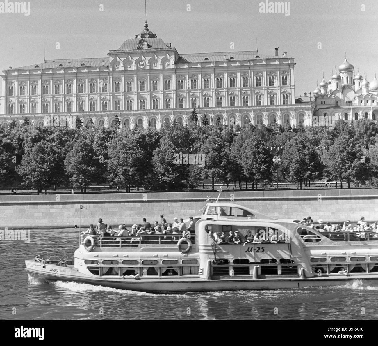 The Grand Kremlin Palace Stock Photo - Alamy