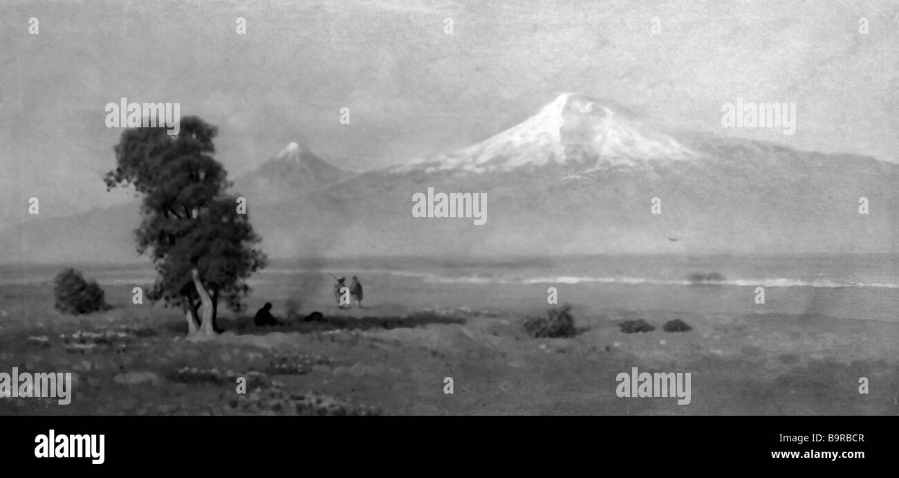 Raaks Rover Reproduction of painting Ararat and the Araks River by Gevork ...