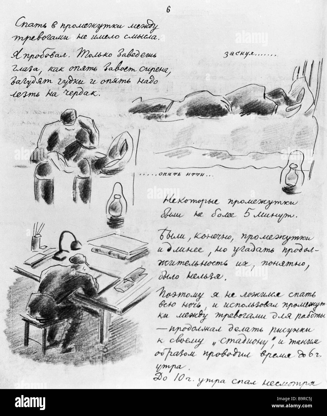 The horrors of besieged Leningrad The horrors of besieged Leningrad