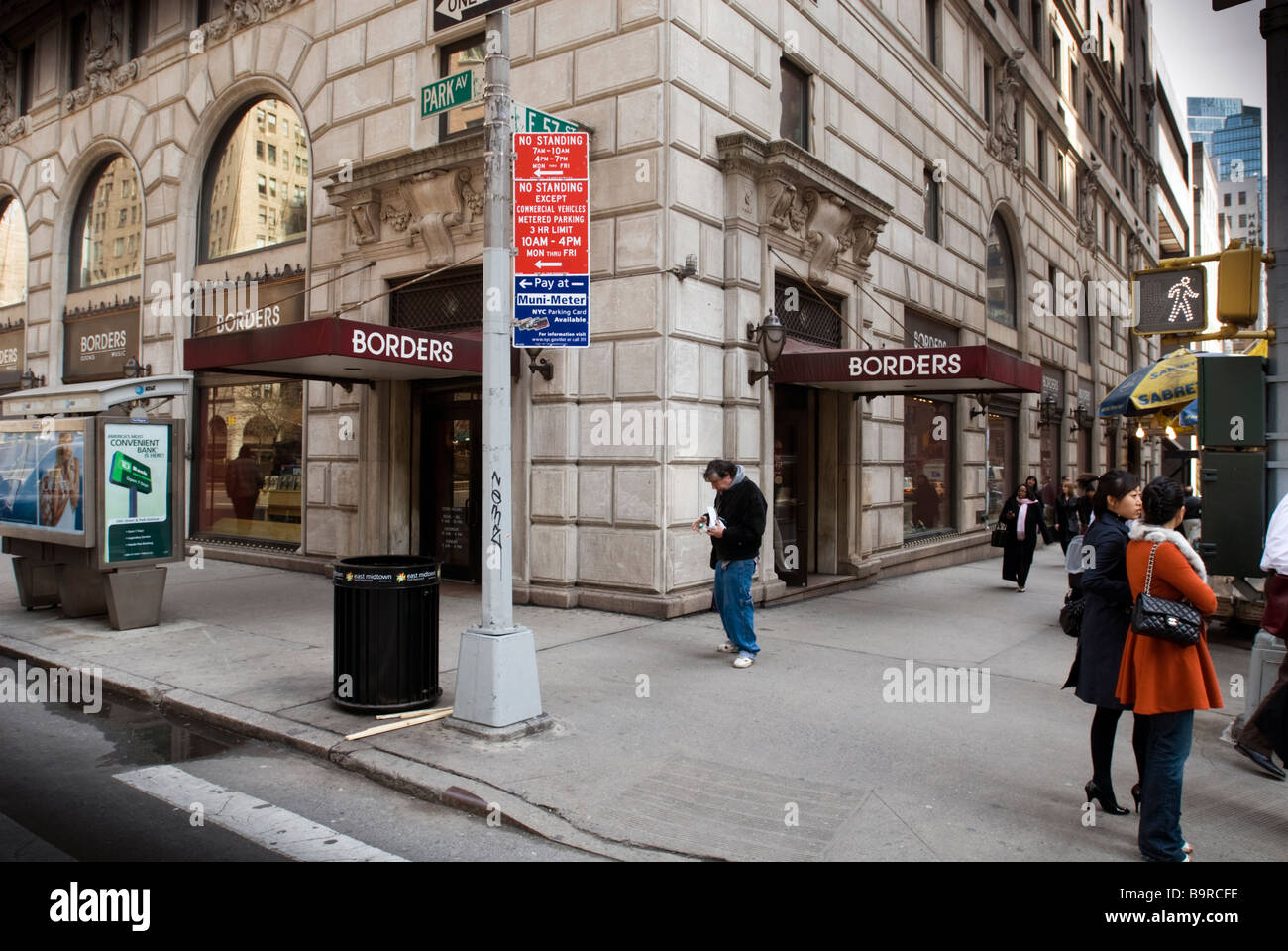 A Borders bookstore on Park Avenue in New York on Wednesday March 18