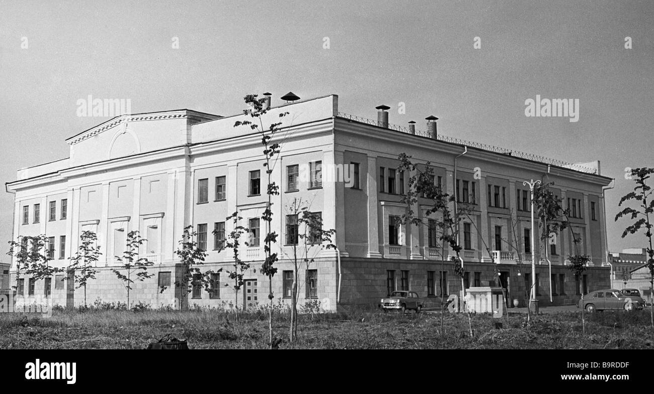 The world s first nuclear power plant USSR Academy of Sciences project in Obninsk near Moscow Central Stock Photo Alamy
