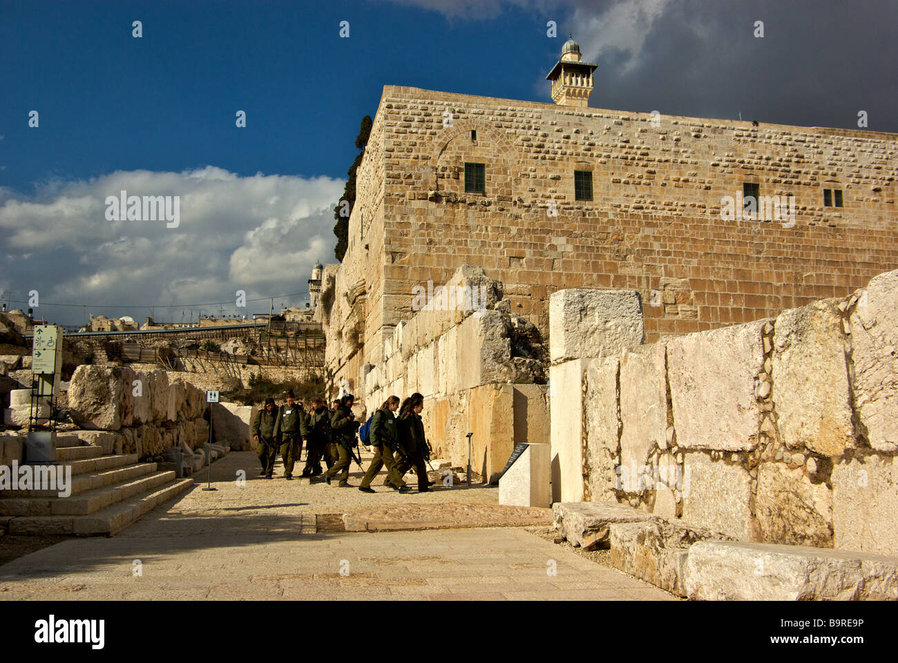 Female Israeli army conscripts enjoying cultural day in Jerusalem Archaeological Park in southern old city Stock Photo