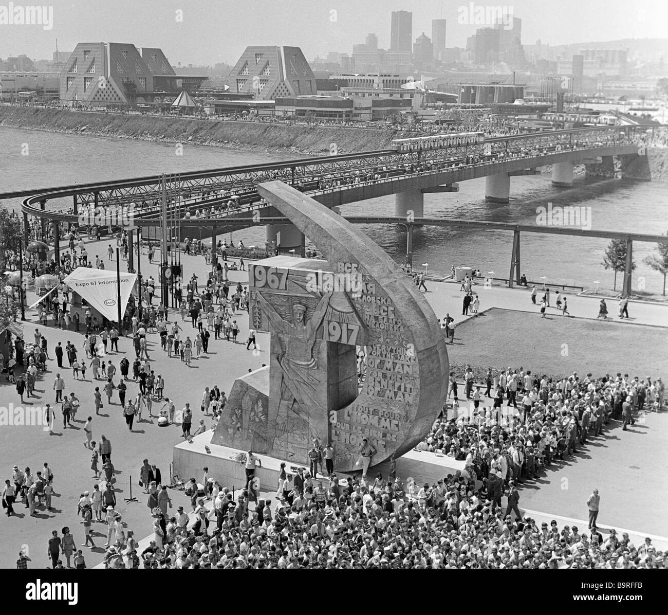 Square in front of the EXPO 67 Soviet pavilion Stock Photo - Alamy