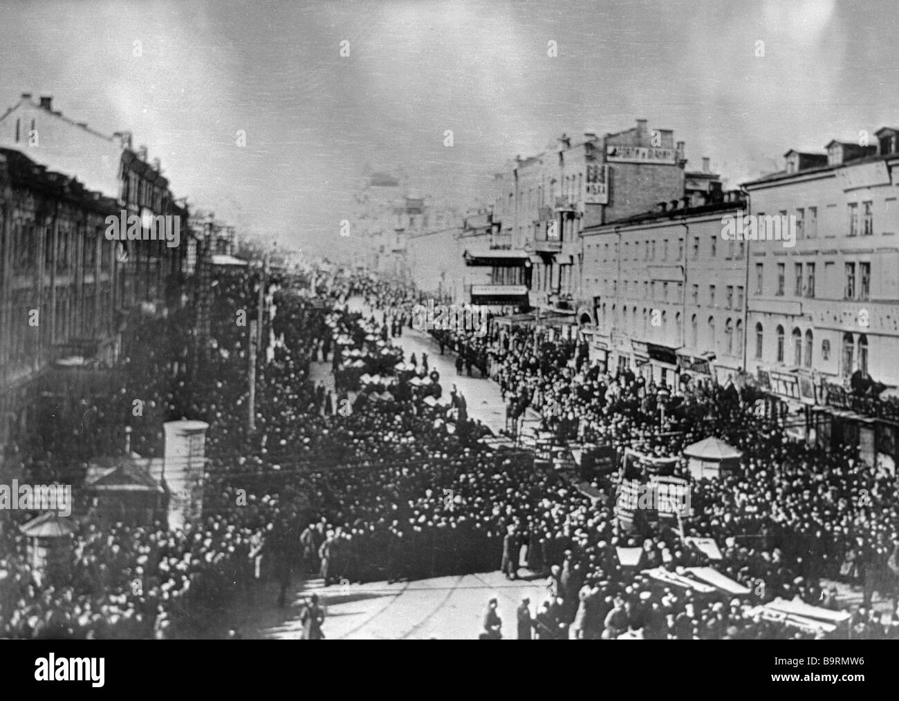 Восстание в киеве. Восстание в Киеве 1918. Январское восстание в Киеве. Январское восстание в Киеве в 1918 году. Независимость Украины 1917.