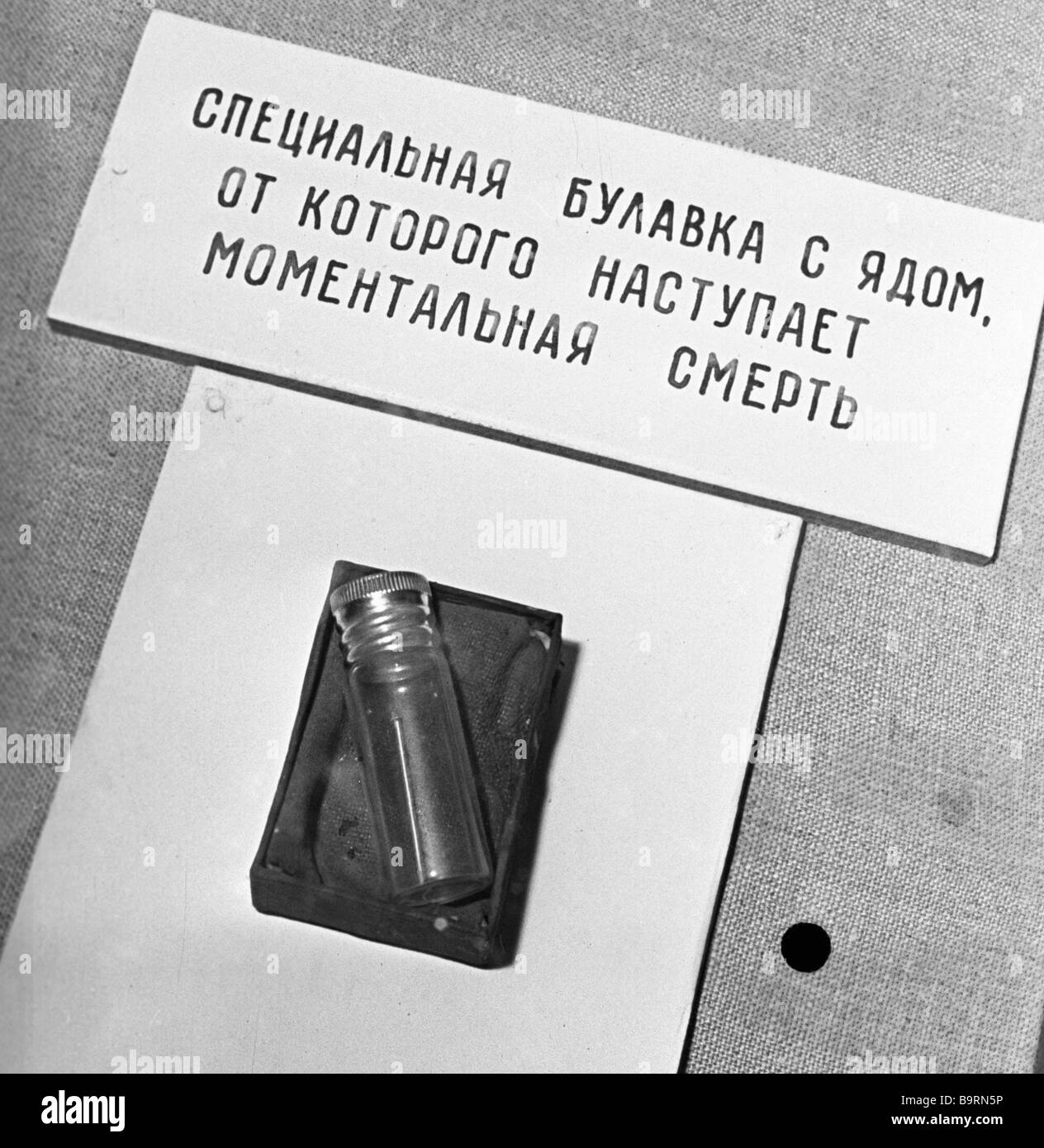 A Special Pin With Instant Poison Belonging To The American Spy Pilot Francis Gary Powers Whose Lockheed U 2 Reconnaissance Plan Stock Photo Alamy A Special Pin With Instant Poison Belonging To The American Spy Pilot Francis Gary Powers Whose Lockheed U 2 Reconnaissance Plan Stock Photo Alamy