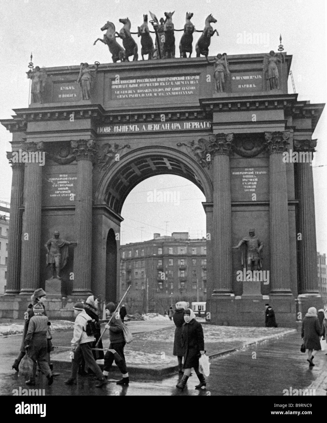 The Narva Triumphal Gate designed by architect Vasily Stasov and set up