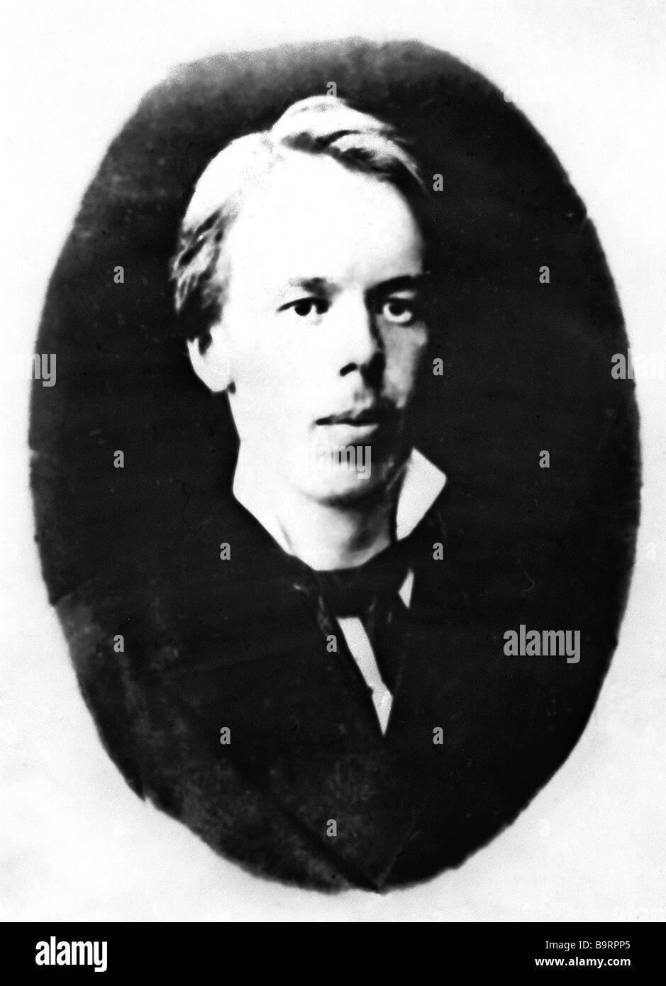 Alexander Popov radio inventor as a St Petersburg University student in  1879 Stock Photo - Alamy