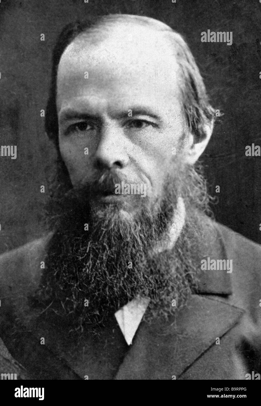 Russian writer Fyodor Dostoyevsky 1821 1881 Stock Photo - Alamy