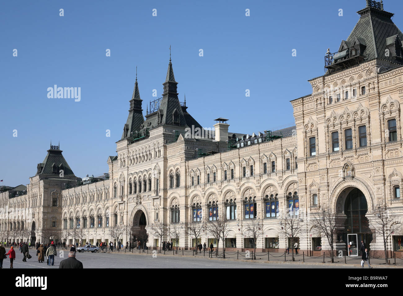 State Universal Store state universal shop GUM Moscow Stock Photo - Alamy