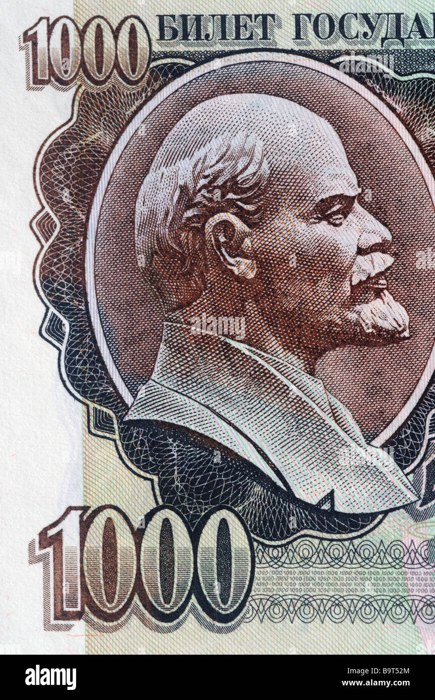 A portrait of Lenin on a Russian banknote Stock Photo - Alamy