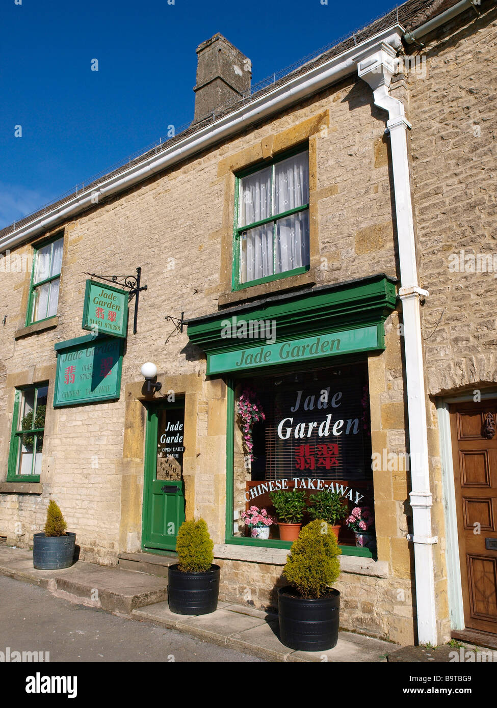 Jade Garden Chinese Take Away Stow On the Wold Cotswolds Gloucestershire England UK Stock Photo