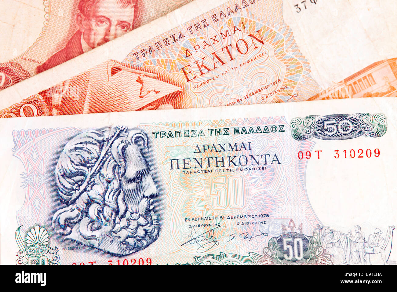 Greek Currency Stock Photos & Greek Currency Stock Images Alamy