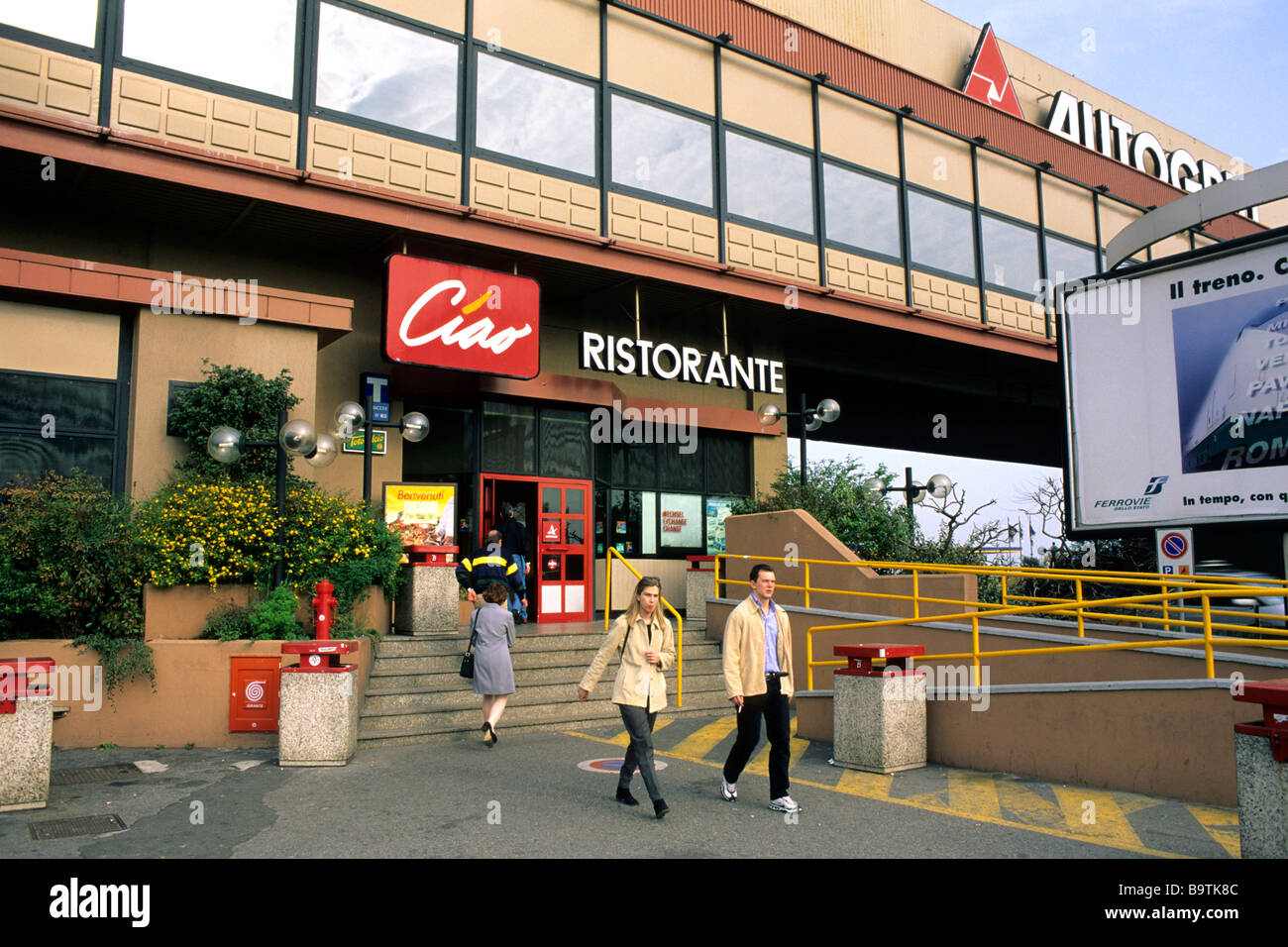 Highway service area Stock Photo Alamy