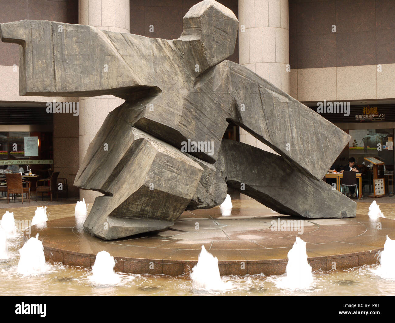 Tai Chi statue by Taiwanese sculptor Ju Ming in Exchange Square, Hong Kong  Stock Photo - Alamy