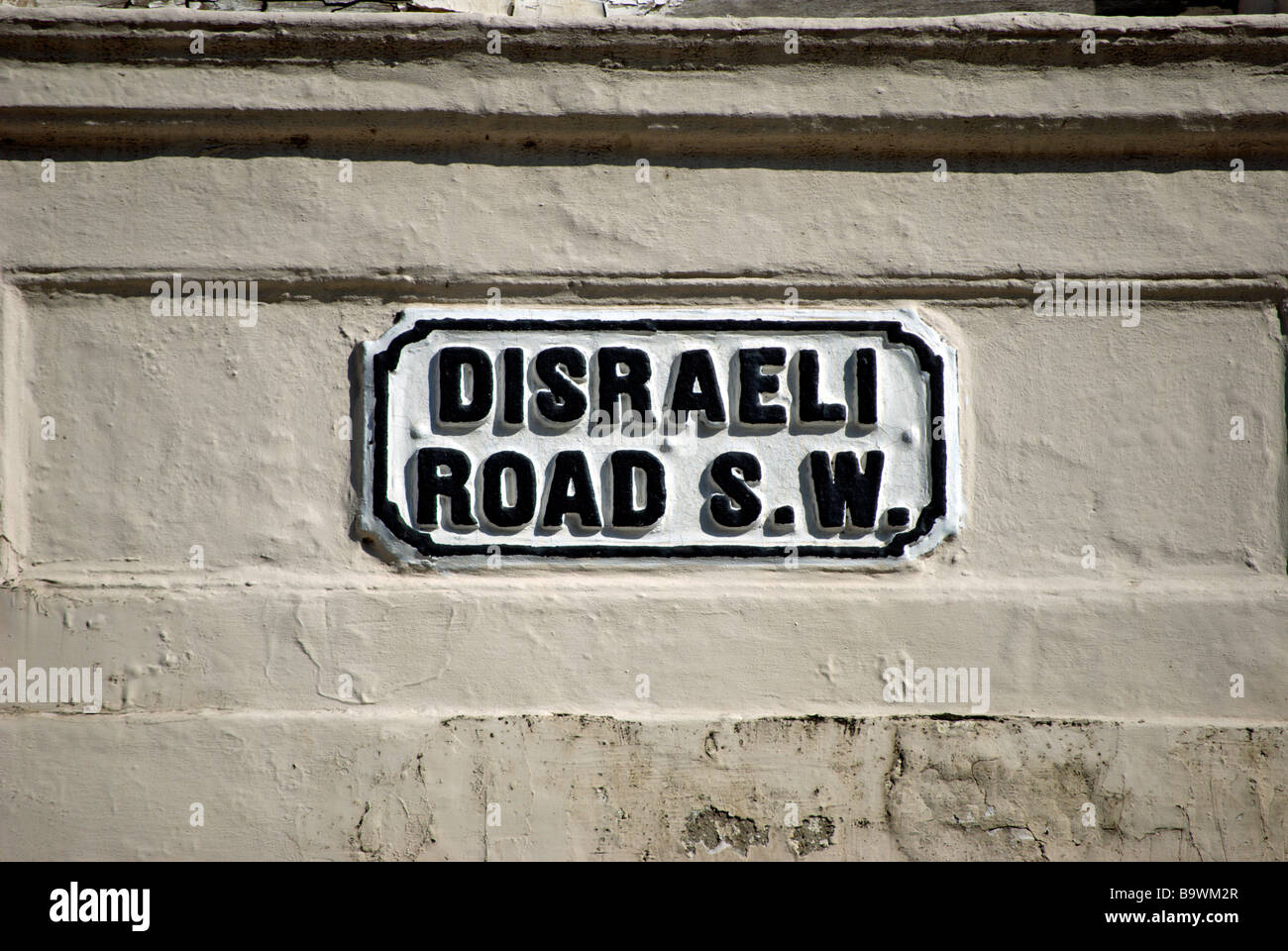 Old style road sign england hires stock photography and images Alamy
