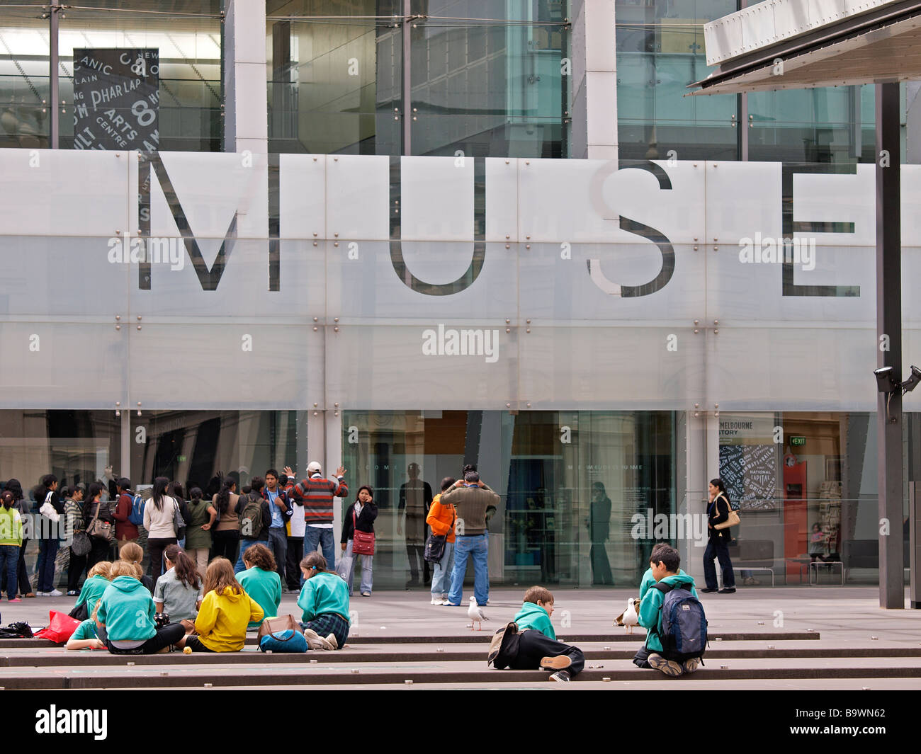 School building entrance children hires stock photography and images Alamy