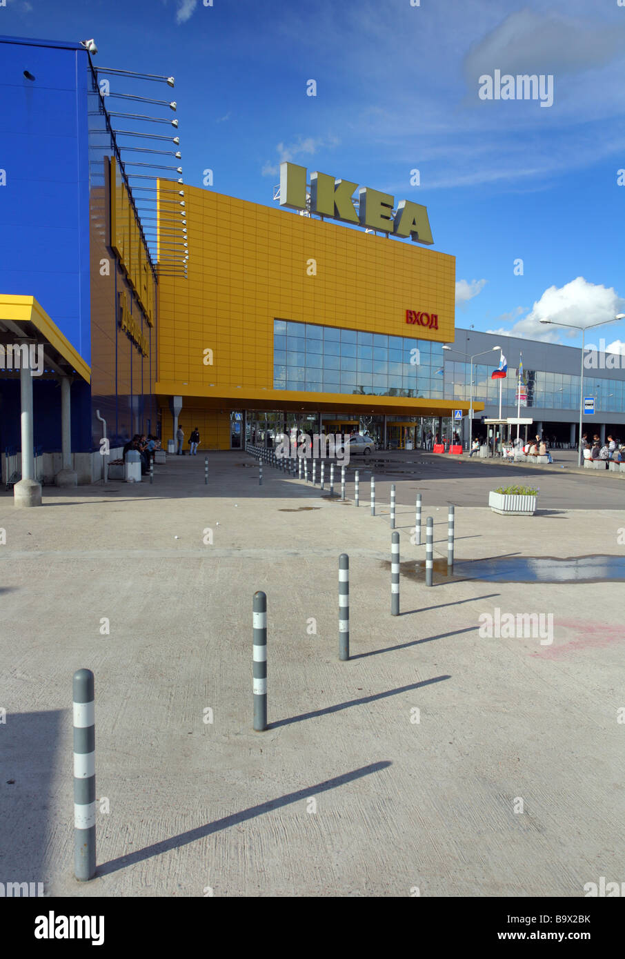 MEGA IKEA shopping center St Petersburg Russia Stock Photo Alamy