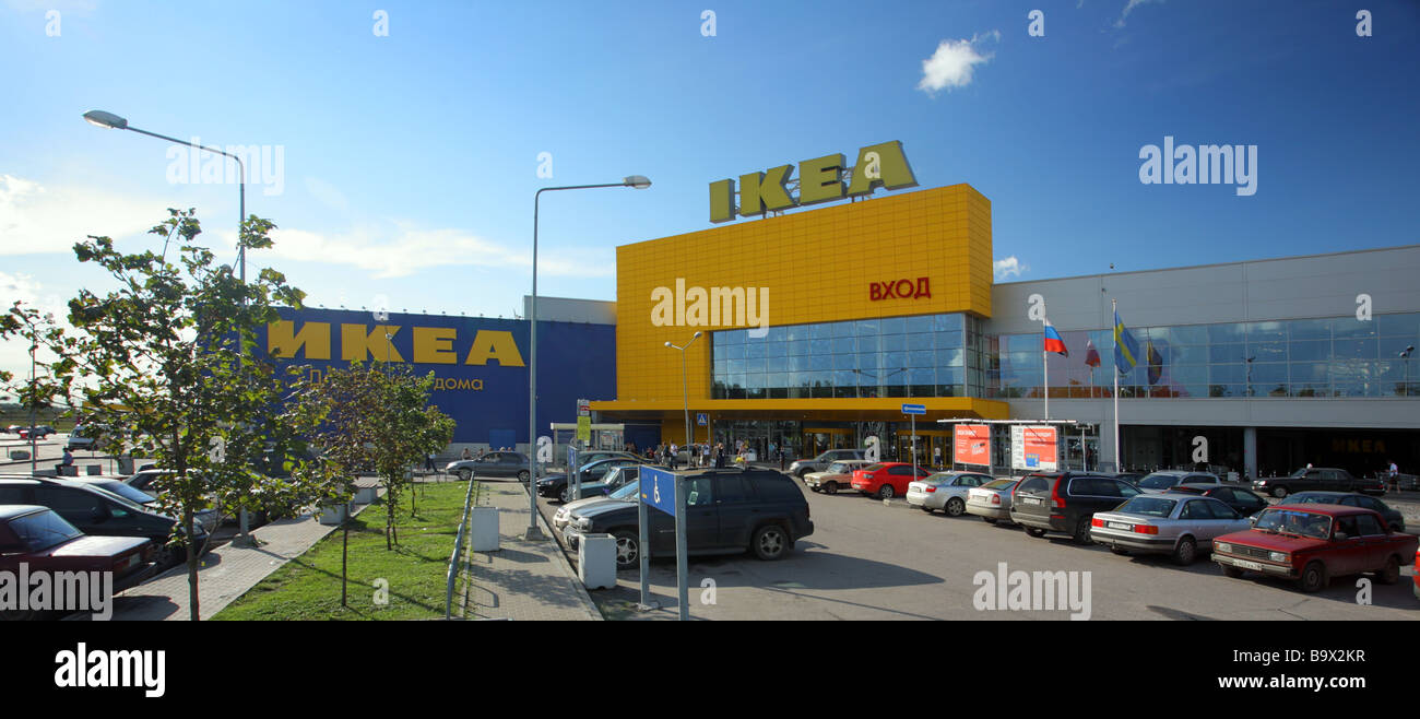 MEGA IKEA shopping center St Petersburg Russia Stock Photo Alamy
