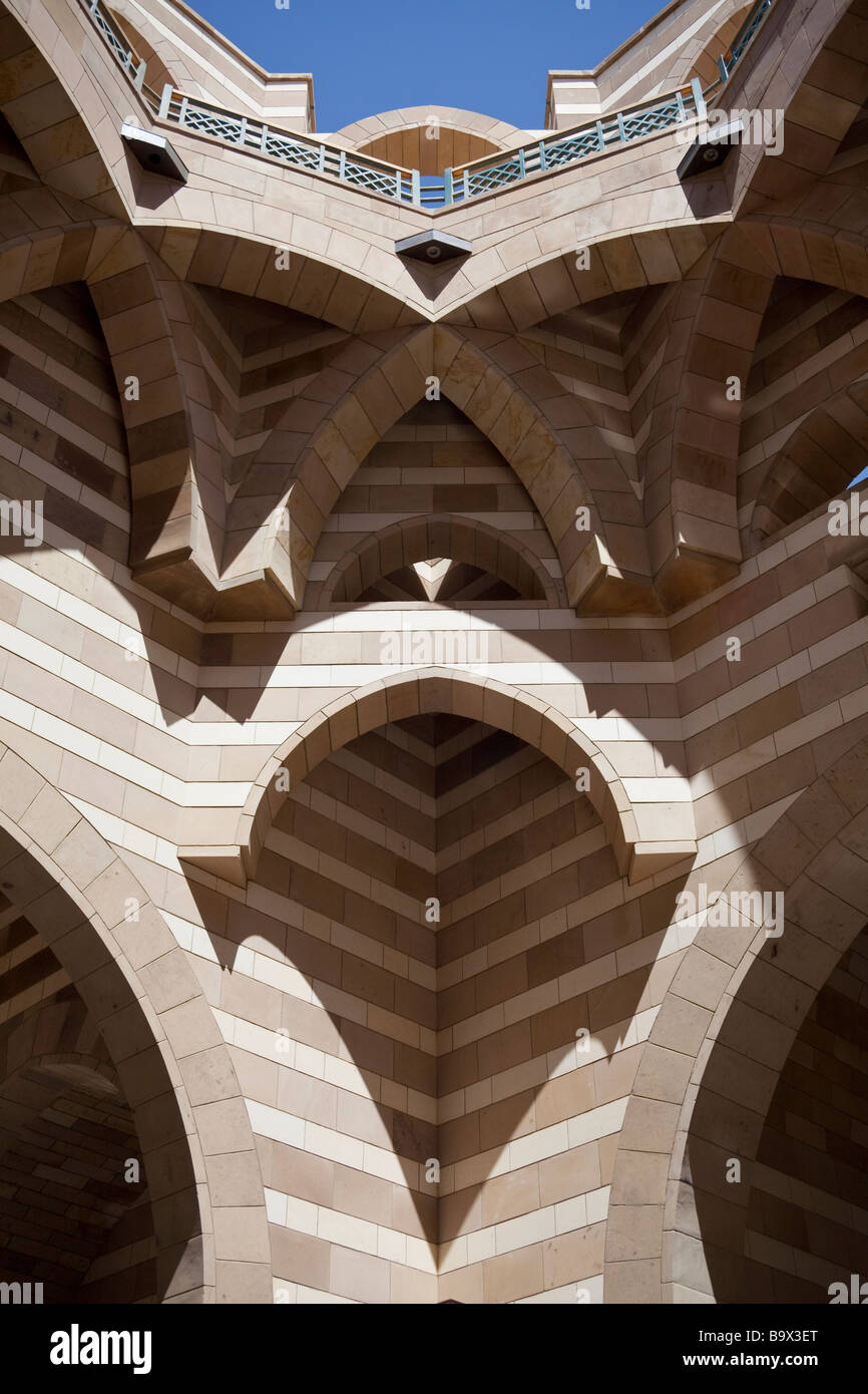 Entrance dome new campus american university in cairo egypt stock