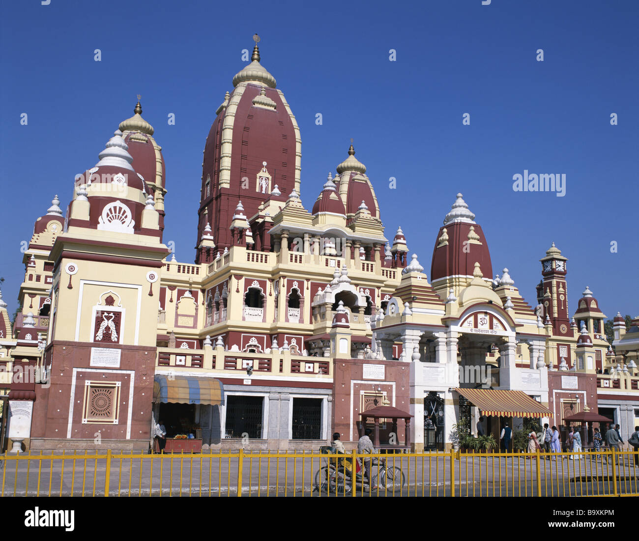 Hindu constructions hi-res stock photography and images - Alamy