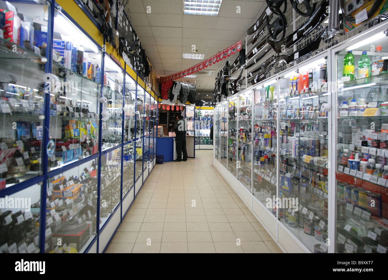 Auto parts shop Stock Photo - Alamy