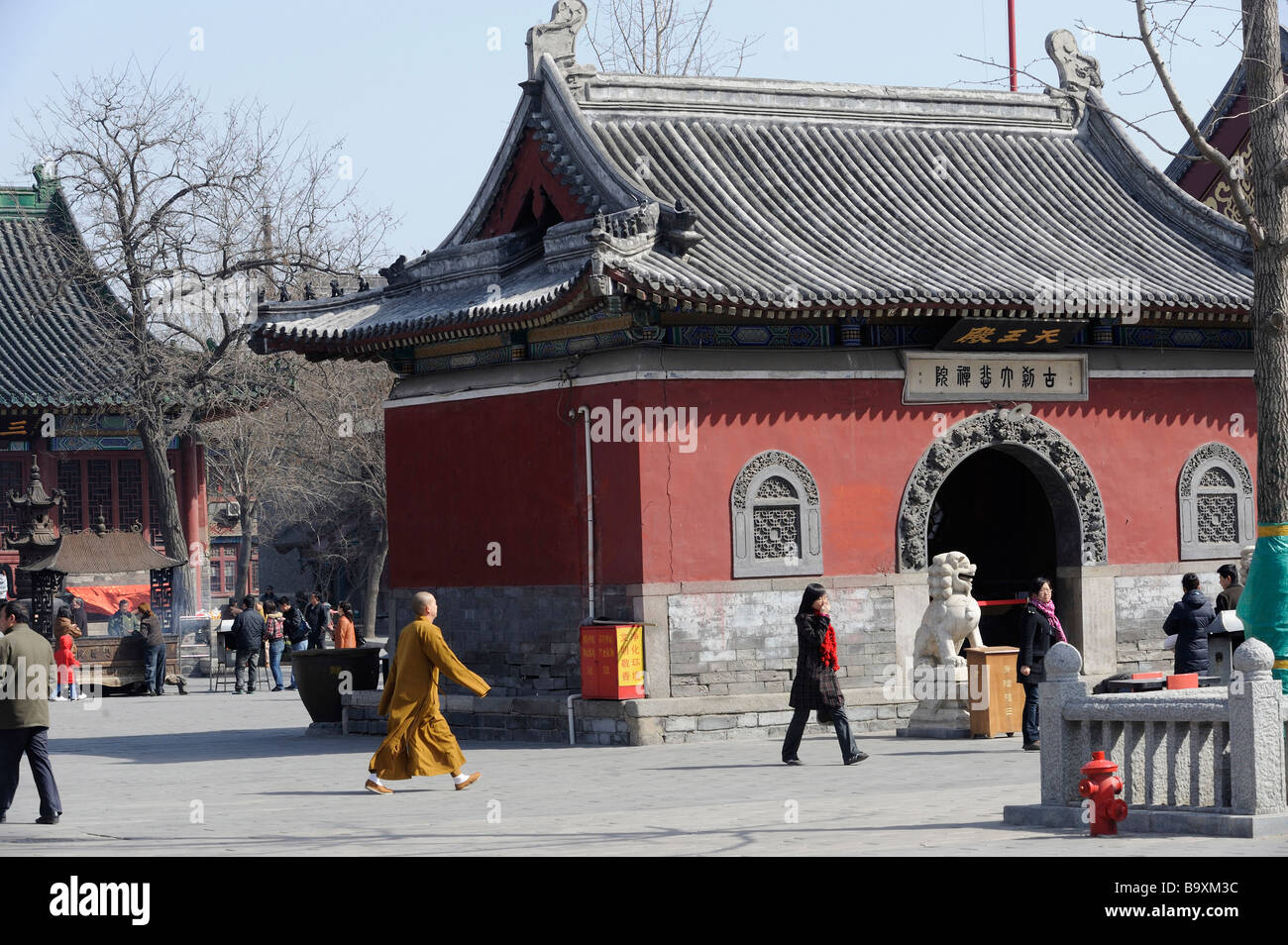 Temple of Great Compassion in Tianjin China 14 Mar 2009 Stock Photo