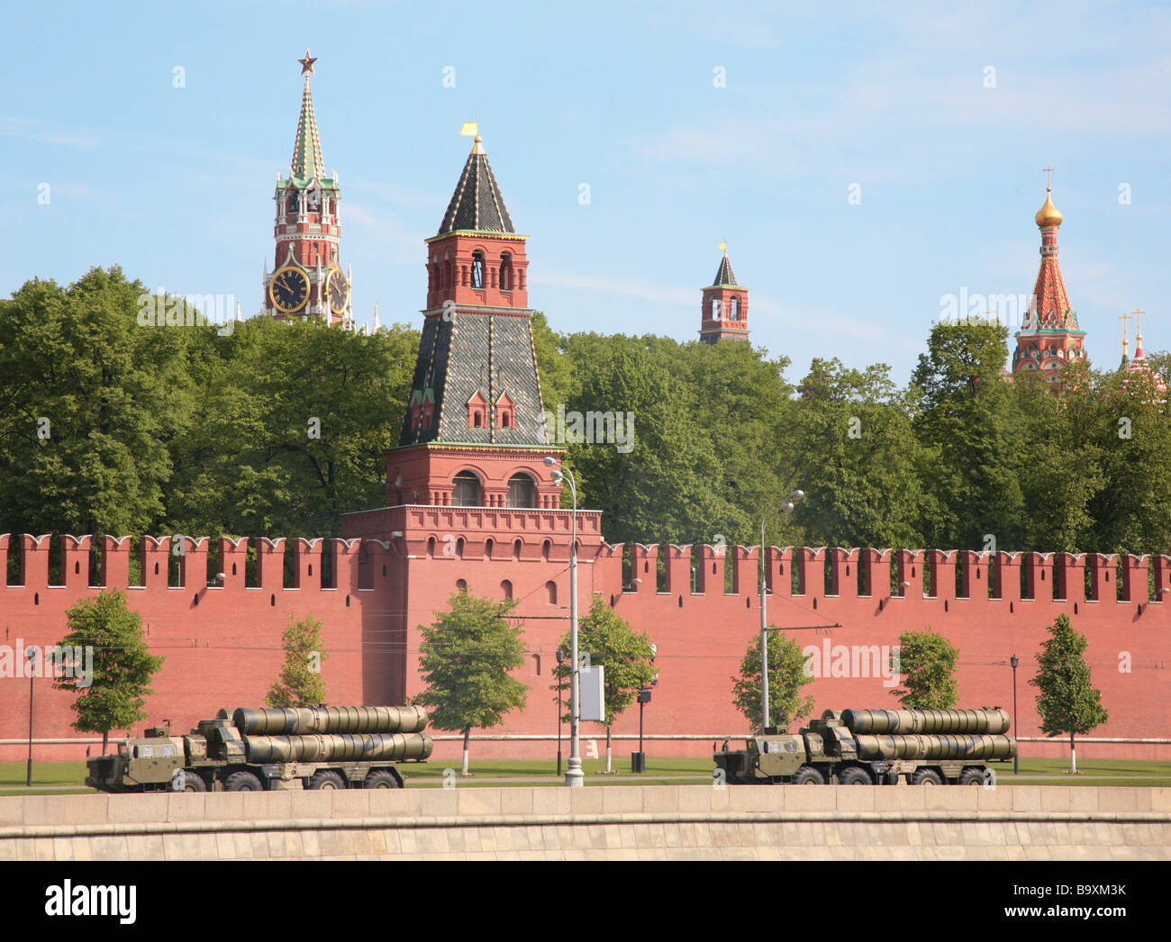 Victory parade of 1945 hi-res stock photography and images - Alamy