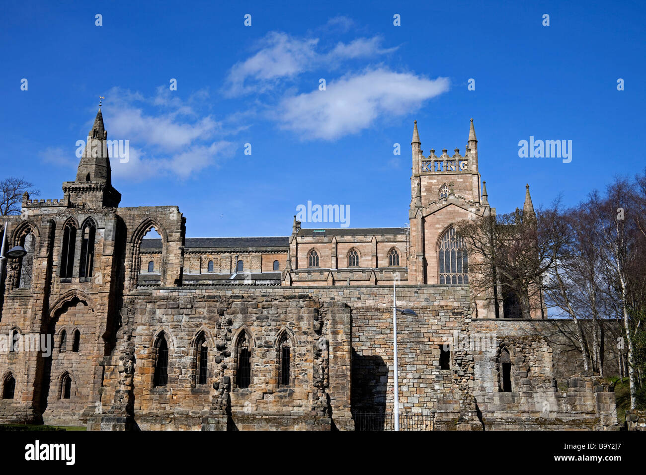 Dunfermline Abbey, Dunfermline, Fife, Scotland, UK, Europe Stock Photo