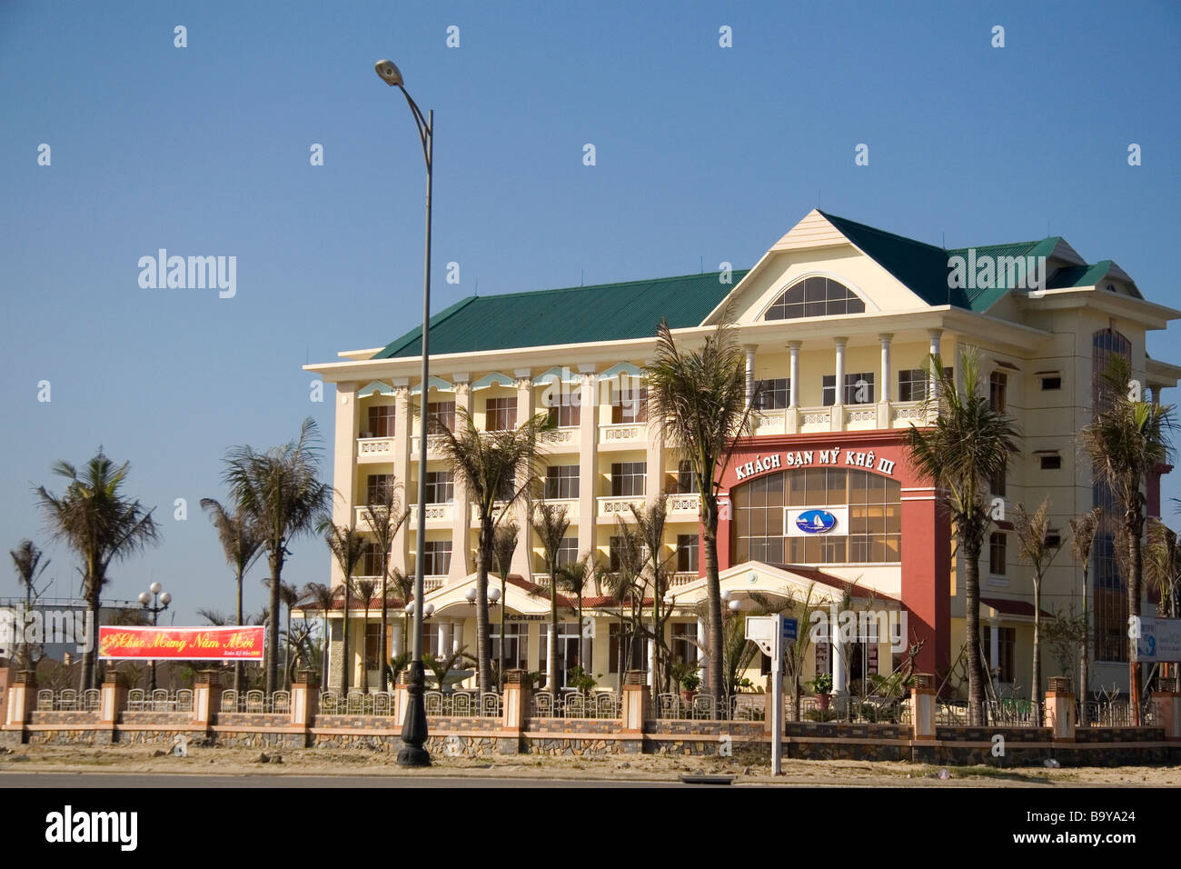 Hotel at China Beach near the port city of Da Nang Vietnam Stock Photo