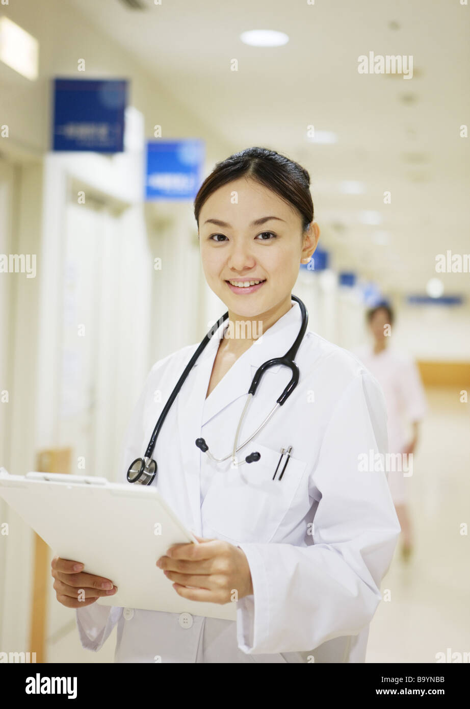 Woman hospital gown back hi-res stock photography and images - Alamy