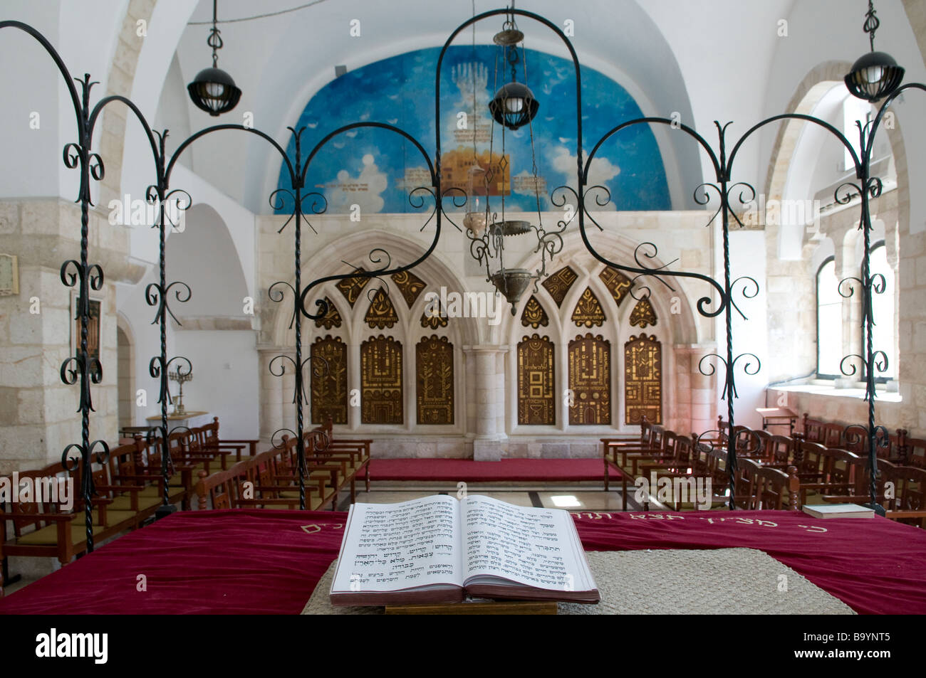 Interior of Yochanan ben Zakai Synagogue in the