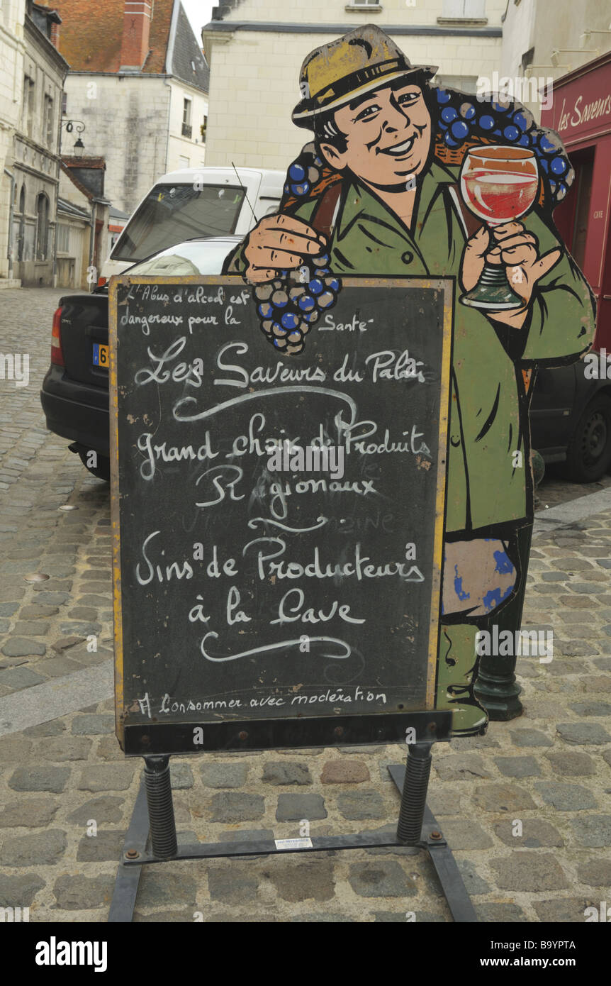 France Indreet Loire Loches Wine cellar Stock Photo Alamy