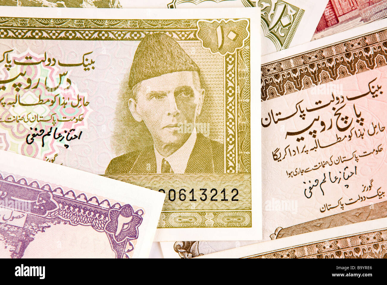 Money currency detail of Pakistani banknotes Stock Photo