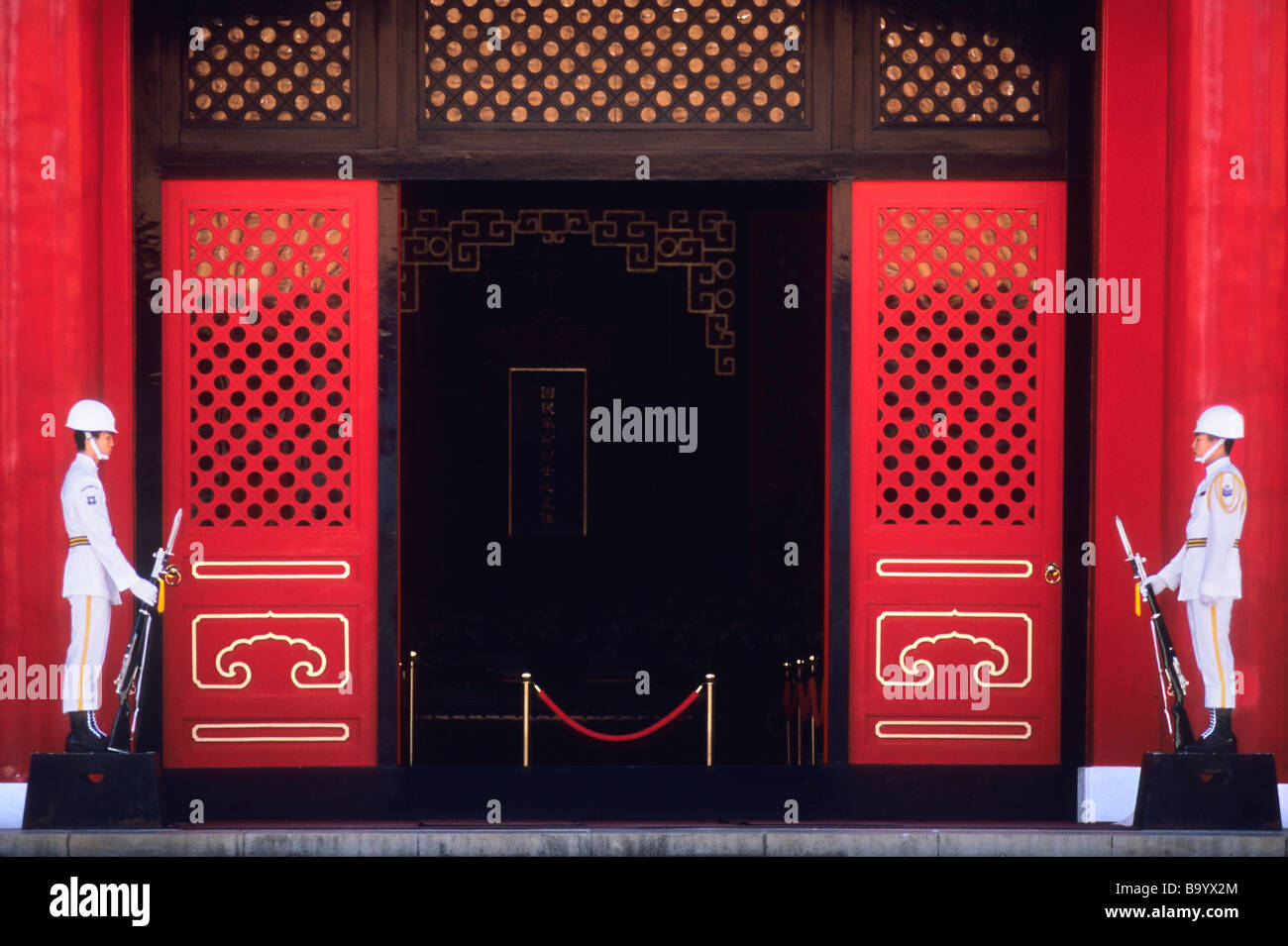 Martyrs shrine architecture hi-res stock photography and images - Alamy