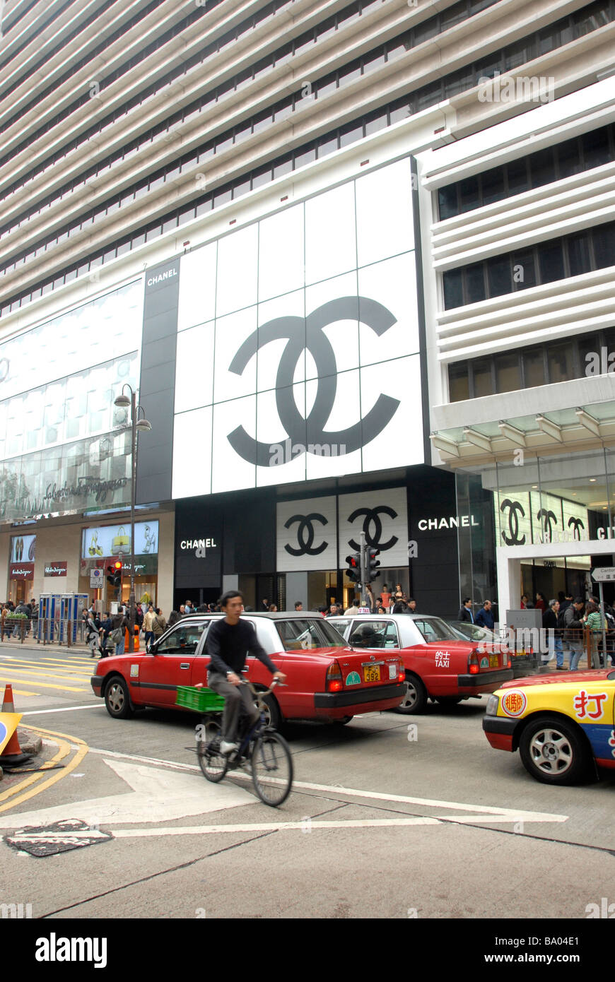 Street scene, Chanel store, Kowloon, Hong Kong, China Stock Photo