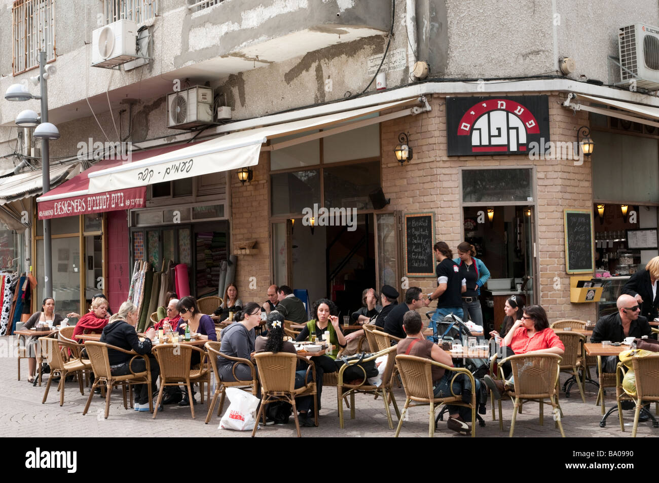 Cafe in Nachlat Benyamin Street Tel Aviv Israel Stock Photo Alamy