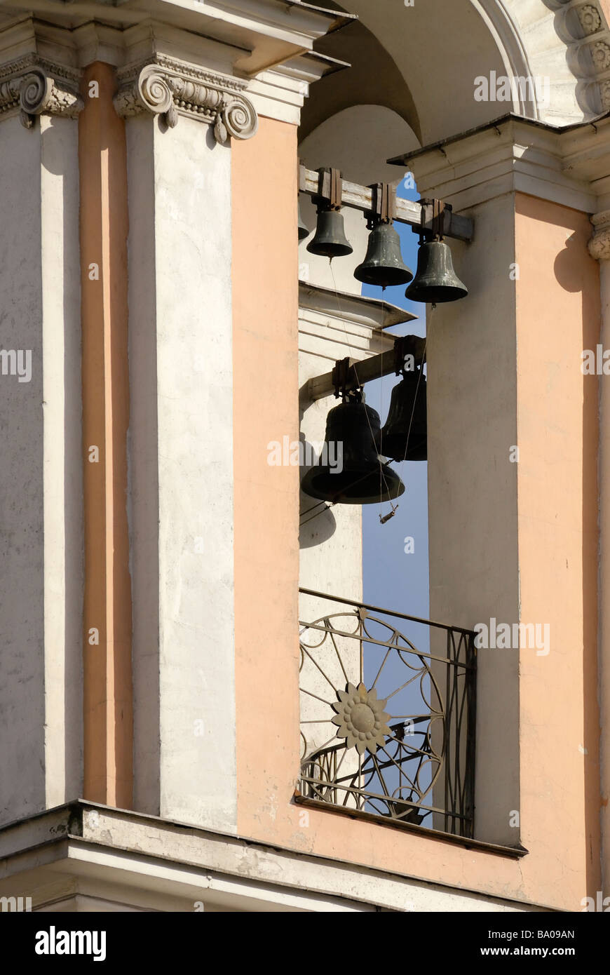 Belltower of the Russian orthodox church Stock Photo - Alamy